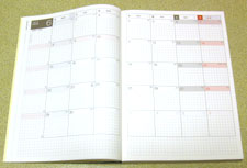 ほぼ日手帳2009 COUSIN 月間