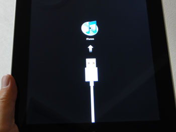 iTunesに接続しろと