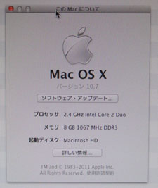 OSX Lion CXg[