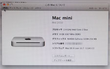 OSX Lion CXg[