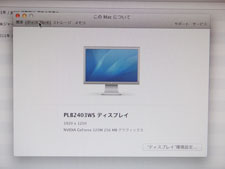 OSX Lion CXg[