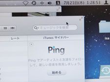 OSX Lion CXg[