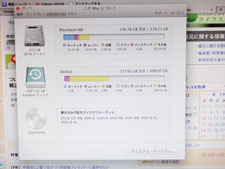 OSX Lion CXg[