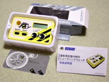 シュウォッチ パッケージ内容